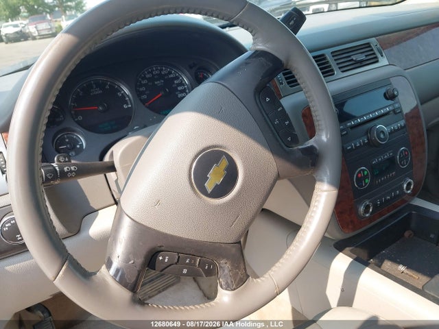 2007 Chevrolet Suburban Lt მანქანა იყიდება აუქციონზე, vin: 1GNFK16347R190894, აუქციონის ნომერი: 12680649