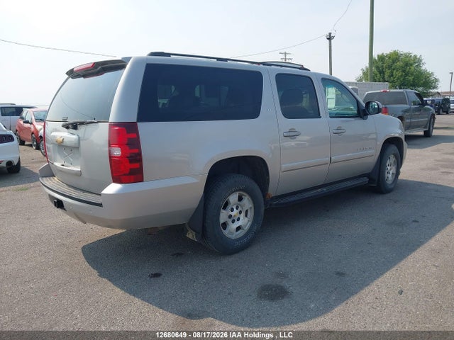 2007 Chevrolet Suburban Lt მანქანა იყიდება აუქციონზე, vin: 1GNFK16347R190894, აუქციონის ნომერი: 12680649