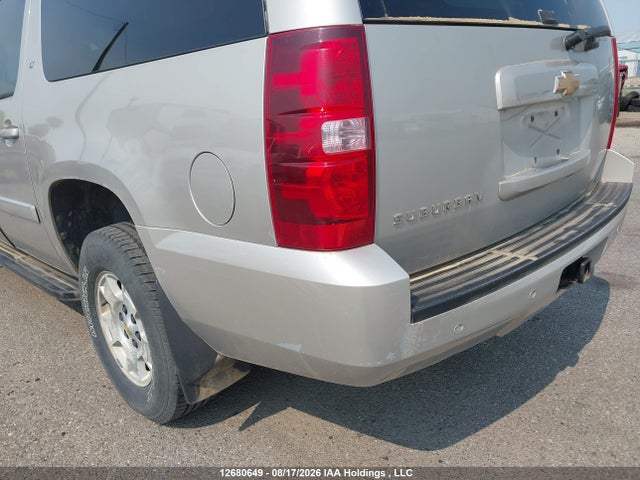 2007 Chevrolet Suburban Lt მანქანა იყიდება აუქციონზე, vin: 1GNFK16347R190894, აუქციონის ნომერი: 12680649