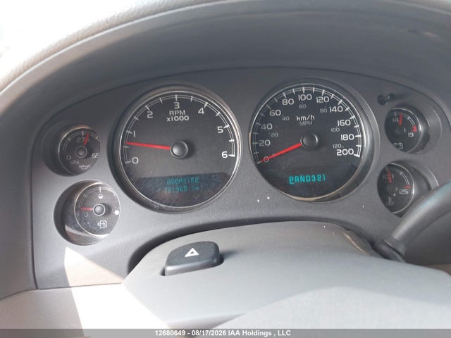 2007 Chevrolet Suburban Lt მანქანა იყიდება აუქციონზე, vin: 1GNFK16347R190894, აუქციონის ნომერი: 12680649