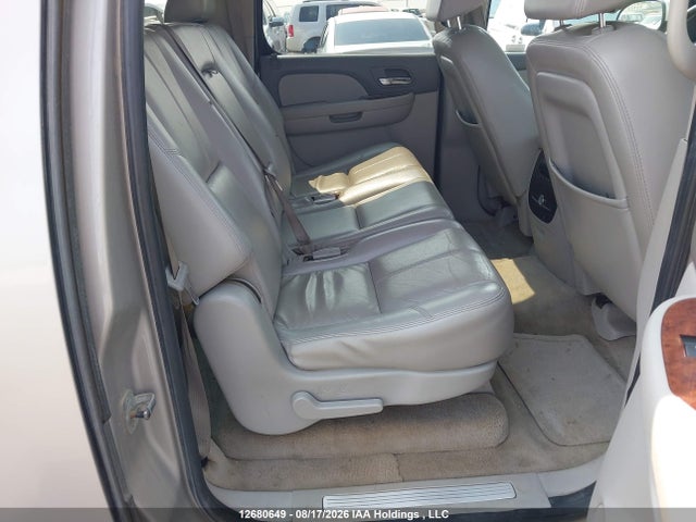 2007 Chevrolet Suburban Lt მანქანა იყიდება აუქციონზე, vin: 1GNFK16347R190894, აუქციონის ნომერი: 12680649