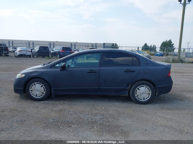 12680650 :رقم المزاد ، 2HGFA16449H107165 vin ، 2009 Honda Civic Dx-g مزاد بيع