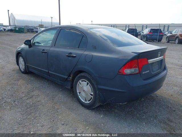 12680650 :رقم المزاد ، 2HGFA16449H107165 vin ، 2009 Honda Civic Dx-g مزاد بيع