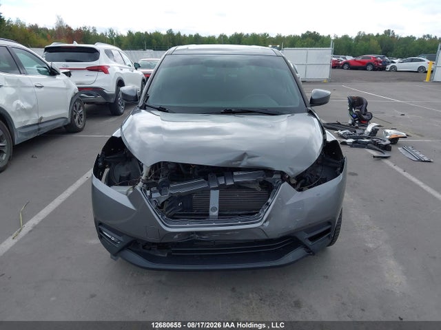 2019 Nissan Kicks მანქანა იყიდება აუქციონზე, vin: 3N1CP5CUXKL494378, აუქციონის ნომერი: 12680655