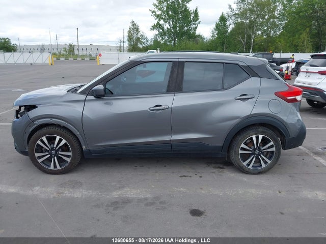 2019 Nissan Kicks მანქანა იყიდება აუქციონზე, vin: 3N1CP5CUXKL494378, აუქციონის ნომერი: 12680655