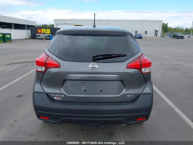 2019 Nissan Kicks მანქანა იყიდება აუქციონზე, vin: 3N1CP5CUXKL494378, აუქციონის ნომერი: 12680655