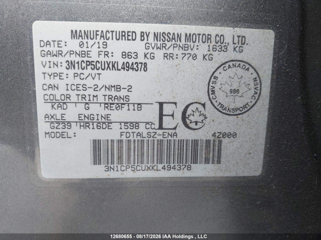 2019 Nissan Kicks მანქანა იყიდება აუქციონზე, vin: 3N1CP5CUXKL494378, აუქციონის ნომერი: 12680655