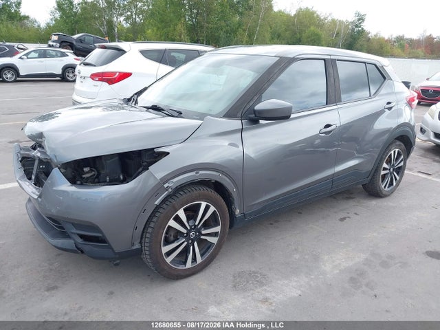 2019 Nissan Kicks მანქანა იყიდება აუქციონზე, vin: 3N1CP5CUXKL494378, აუქციონის ნომერი: 12680655
