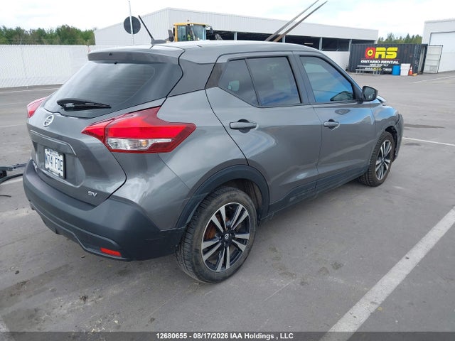 2019 Nissan Kicks მანქანა იყიდება აუქციონზე, vin: 3N1CP5CUXKL494378, აუქციონის ნომერი: 12680655