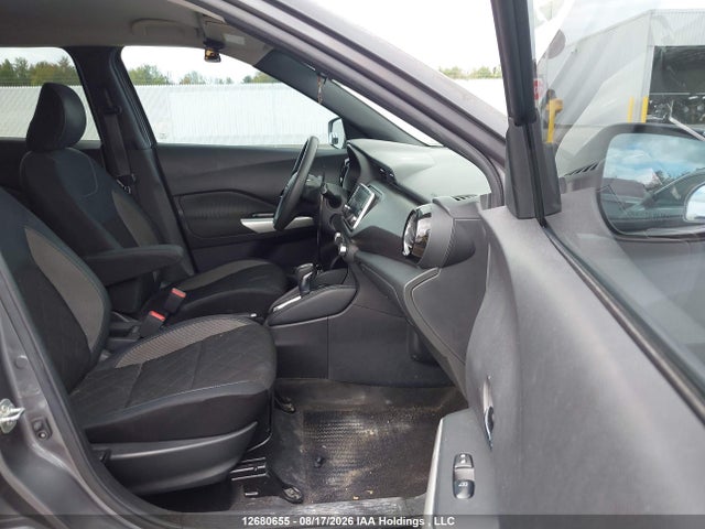 2019 Nissan Kicks მანქანა იყიდება აუქციონზე, vin: 3N1CP5CUXKL494378, აუქციონის ნომერი: 12680655