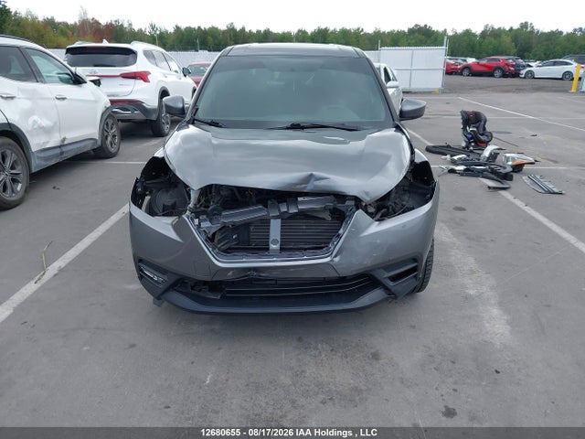 2019 Nissan Kicks მანქანა იყიდება აუქციონზე, vin: 3N1CP5CUXKL494378, აუქციონის ნომერი: 12680655