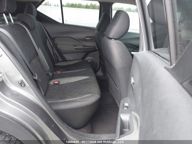 2019 Nissan Kicks მანქანა იყიდება აუქციონზე, vin: 3N1CP5CUXKL494378, აუქციონის ნომერი: 12680655