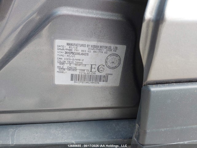 2019 Nissan Kicks მანქანა იყიდება აუქციონზე, vin: 3N1CP5CUXKL494378, აუქციონის ნომერი: 12680655