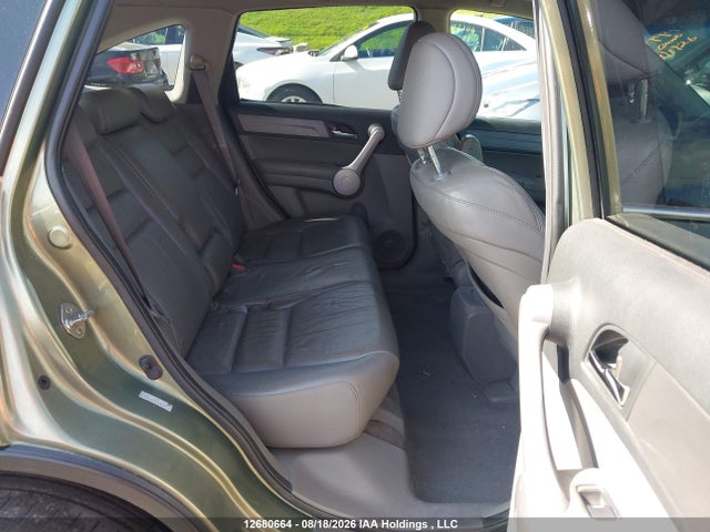 2007 Honda Cr-v Ex-l მანქანა იყიდება აუქციონზე, vin: 5J6RE48777L806499, აუქციონის ნომერი: 12680664