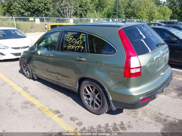 2007 Honda Cr-v Ex-l მანქანა იყიდება აუქციონზე, vin: 5J6RE48777L806499, აუქციონის ნომერი: 12680664