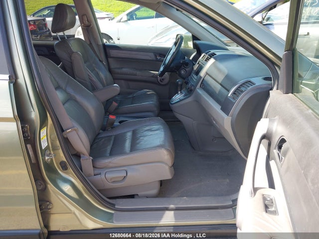 2007 Honda Cr-v Ex-l მანქანა იყიდება აუქციონზე, vin: 5J6RE48777L806499, აუქციონის ნომერი: 12680664