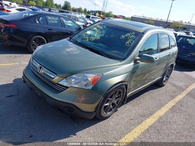 2007 Honda Cr-v Ex-l მანქანა იყიდება აუქციონზე, vin: 5J6RE48777L806499, აუქციონის ნომერი: 12680664