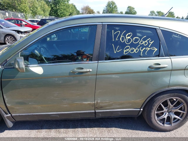 2007 Honda Cr-v Ex-l მანქანა იყიდება აუქციონზე, vin: 5J6RE48777L806499, აუქციონის ნომერი: 12680664