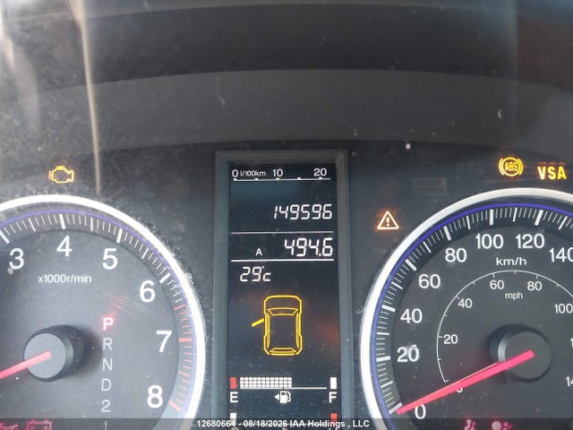 2007 Honda Cr-v Ex-l მანქანა იყიდება აუქციონზე, vin: 5J6RE48777L806499, აუქციონის ნომერი: 12680664