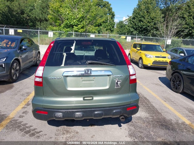 2007 Honda Cr-v Ex-l მანქანა იყიდება აუქციონზე, vin: 5J6RE48777L806499, აუქციონის ნომერი: 12680664