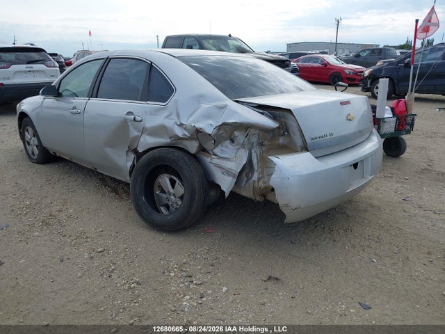 Aukcja sprzedaży 2011 Chevrolet Impala Lt, vin: 2G1WB5EK1B1314932, numer aukcji: 12680665