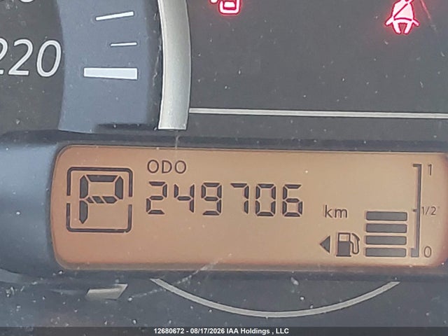 Продажа на аукционе авто 2017 Nissan Micra S/sr/sv, vin: 3N1CK3CP5HL259179, номер лота: 12680672
