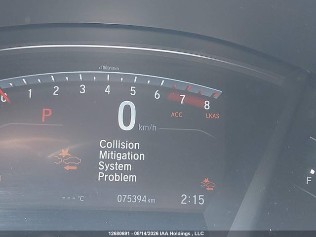 2HKRW2H23MH212620 Honda CR-V LX