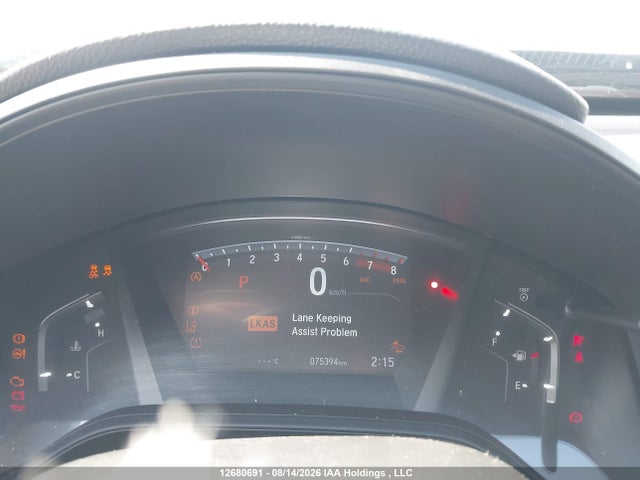2HKRW2H23MH212620 Honda CR-V LX