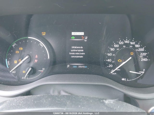 5TDGRKEC4RS215572 Toyota Sienna Le 8-passenger