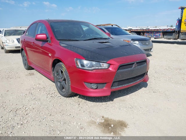 2013 Mitsubishi Lancer Se მანქანა იყიდება აუქციონზე, vin: JA32U2FUXDU609824, აუქციონის ნომერი: 12680737