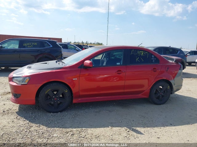 2013 Mitsubishi Lancer Se მანქანა იყიდება აუქციონზე, vin: JA32U2FUXDU609824, აუქციონის ნომერი: 12680737