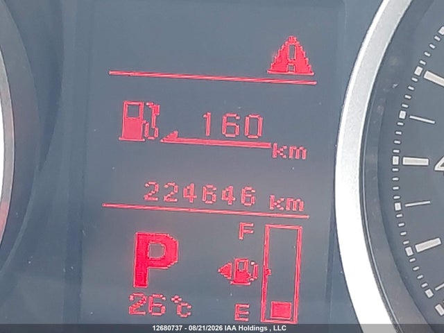 2013 Mitsubishi Lancer Se მანქანა იყიდება აუქციონზე, vin: JA32U2FUXDU609824, აუქციონის ნომერი: 12680737
