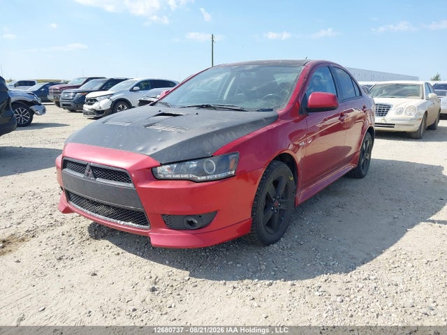 2013 Mitsubishi Lancer Se მანქანა იყიდება აუქციონზე, vin: JA32U2FUXDU609824, აუქციონის ნომერი: 12680737