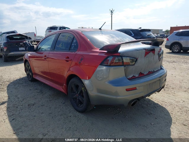2013 Mitsubishi Lancer Se მანქანა იყიდება აუქციონზე, vin: JA32U2FUXDU609824, აუქციონის ნომერი: 12680737