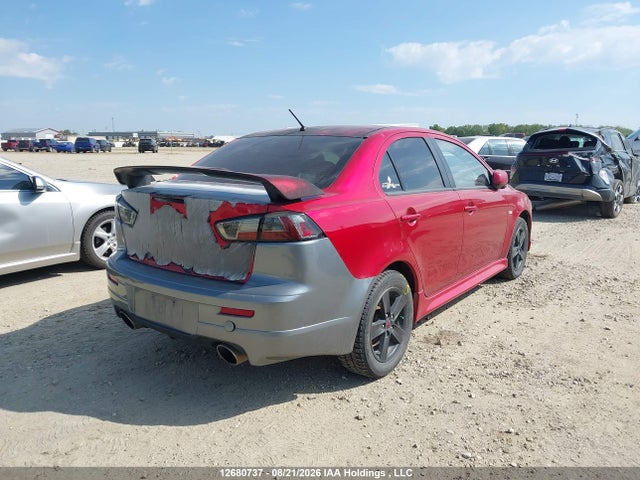 2013 Mitsubishi Lancer Se მანქანა იყიდება აუქციონზე, vin: JA32U2FUXDU609824, აუქციონის ნომერი: 12680737