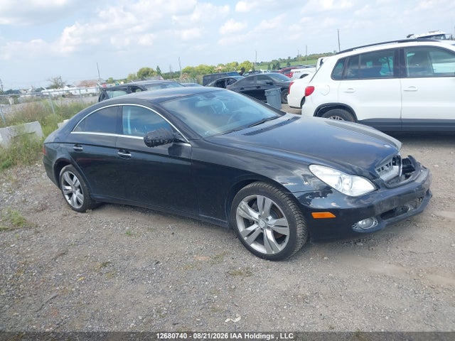 2009 Mercedes-benz Cls 550 მანქანა იყიდება აუქციონზე, vin: WDDDJ72X09A151645, აუქციონის ნომერი: 12680740