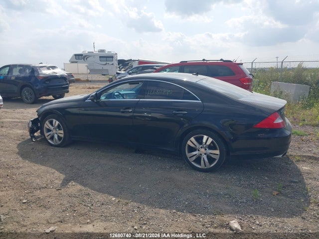 2009 Mercedes-benz Cls 550 მანქანა იყიდება აუქციონზე, vin: WDDDJ72X09A151645, აუქციონის ნომერი: 12680740
