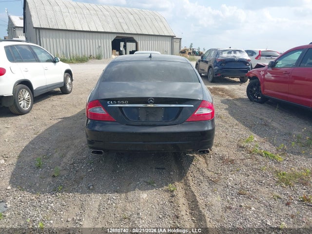 2009 Mercedes-benz Cls 550 მანქანა იყიდება აუქციონზე, vin: WDDDJ72X09A151645, აუქციონის ნომერი: 12680740