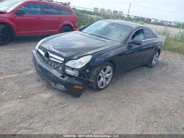 2009 Mercedes-benz Cls 550 მანქანა იყიდება აუქციონზე, vin: WDDDJ72X09A151645, აუქციონის ნომერი: 12680740