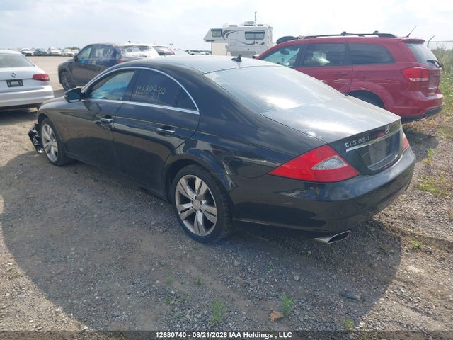 2009 Mercedes-benz Cls 550 მანქანა იყიდება აუქციონზე, vin: WDDDJ72X09A151645, აუქციონის ნომერი: 12680740