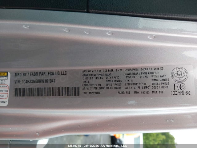 Jeep Wrangler 2024 1C4RJXN60RW161047 Image 19