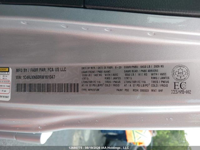 Jeep Wrangler 2024 1C4RJXN60RW161047 Image 9