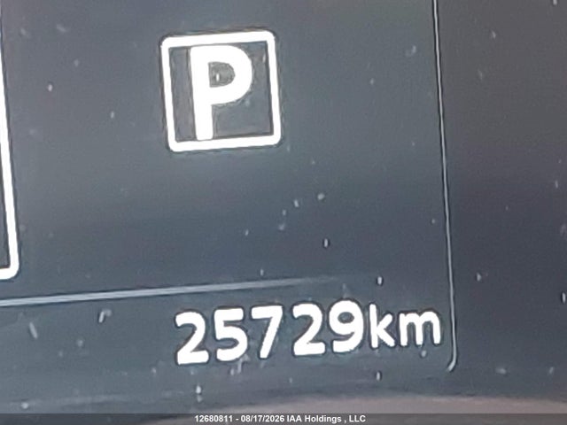2025 Nissan Kicks Play Sv მანქანა იყიდება აუქციონზე, vin: 3N1CP5CV7SL507967, აუქციონის ნომერი: 12680811