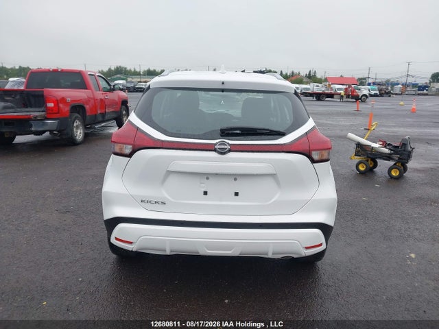 2025 Nissan Kicks Play Sv მანქანა იყიდება აუქციონზე, vin: 3N1CP5CV7SL507967, აუქციონის ნომერი: 12680811