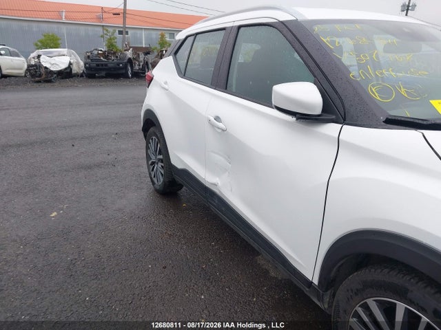 2025 Nissan Kicks Play Sv მანქანა იყიდება აუქციონზე, vin: 3N1CP5CV7SL507967, აუქციონის ნომერი: 12680811