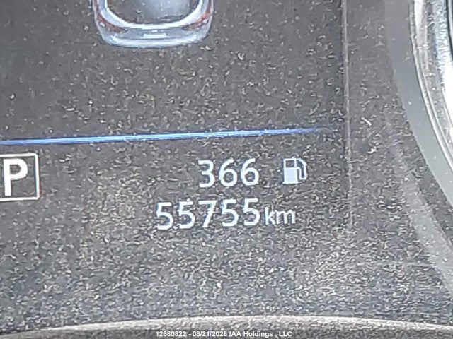 12680822 :رقم المزاد ، JN1BJ1BW8PW103514 vin ، 2023 Nissan Qashqai Sv مزاد بيع