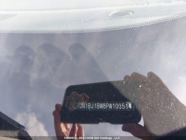 12680822 :رقم المزاد ، JN1BJ1BW8PW103514 vin ، 2023 Nissan Qashqai Sv مزاد بيع