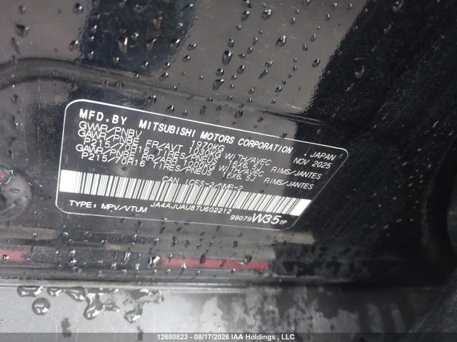 Aukcja sprzedaży 2026 Mitsubishi Rvr Es, vin: JA4AJUAU8TU602212, numer aukcji: 12680823