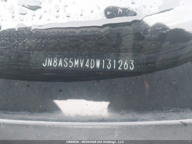 Продаж на аукціоні авто 2013 Nissan Rogue S/sl/sv, vin: JN8AS5MV4DW131263, номер лоту: 12680834