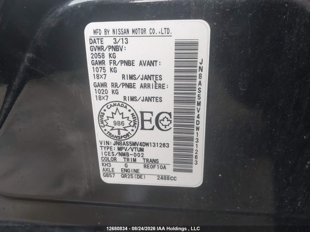 Продаж на аукціоні авто 2013 Nissan Rogue S/sl/sv, vin: JN8AS5MV4DW131263, номер лоту: 12680834